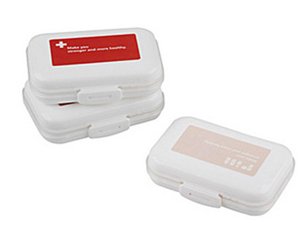 超多收納藥盒 保健盒 便攜式藥物罐 外出旅行必備